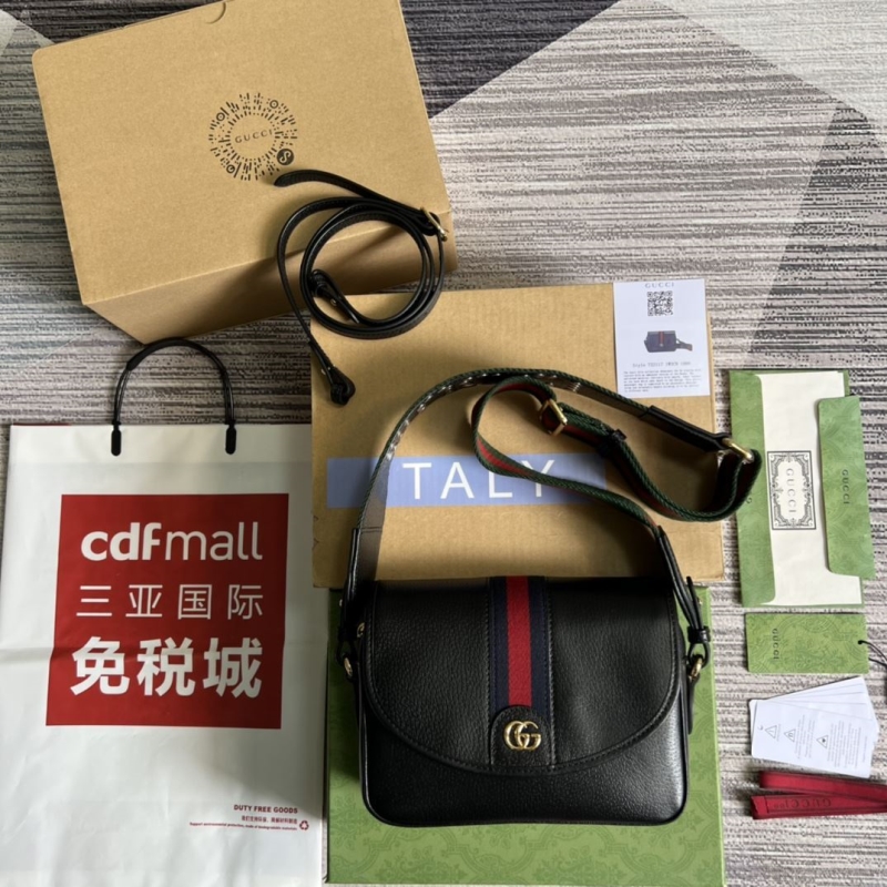 G*u*i satchel bags